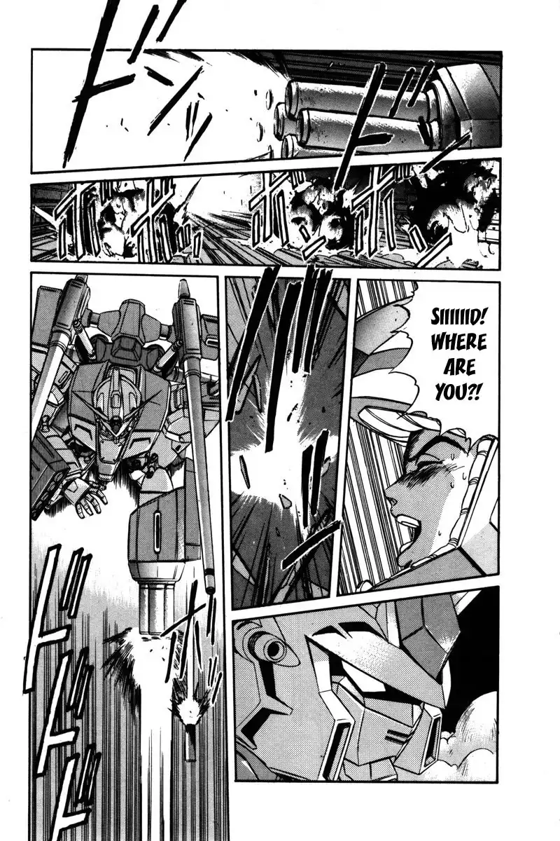 Kidou Senshi Gundam F90 Chapter 8 1